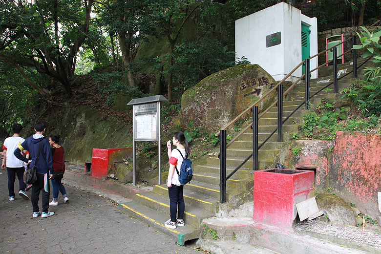 Гонконг, Ван Чай, Начало подъема с Bowen Road (Hong Kong, Wan Chai, Climb from Bowen Road)