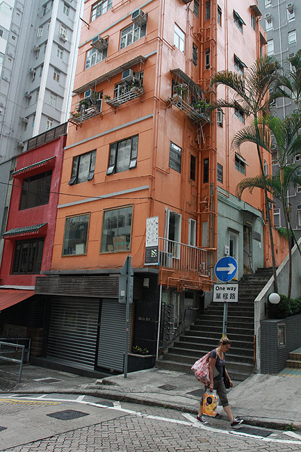Гонконг, Ван Чай, Район Star Street (Hong Kong, Wan Chai, Star Street Area)