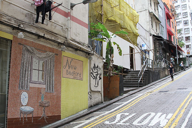 Гонконг, Ван Чай, Район Star Street (Hong Kong, Wan Chai, Star Street Area)
