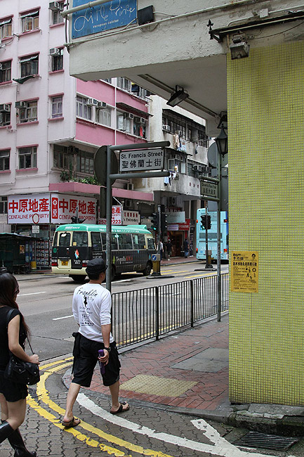 Гонконг, Ван Чай, Дом № 31 по Wing Fung Street (Hong Kong, Wan Chai, No.31 Wing Fung Street)