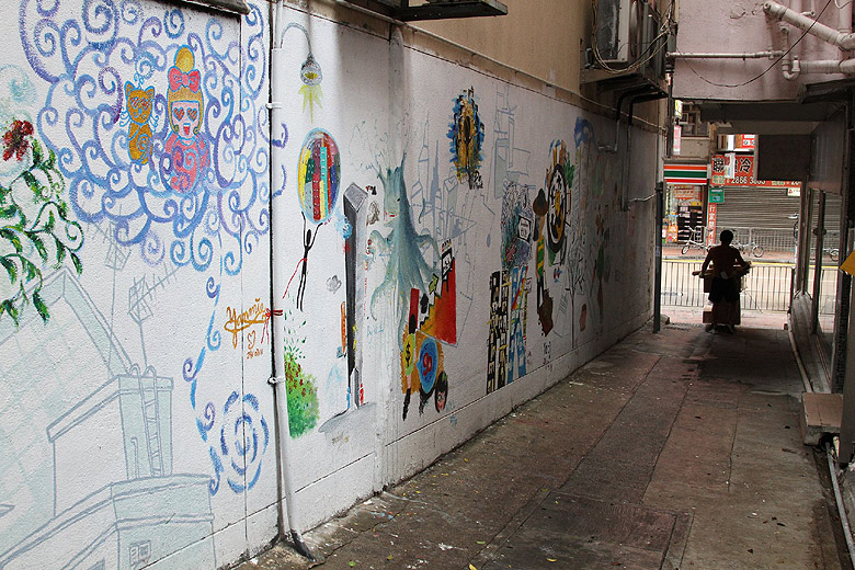 Гонконг, Ван Чай, Район Star Street (Hong Kong, Wan Chai, Star Street Area)