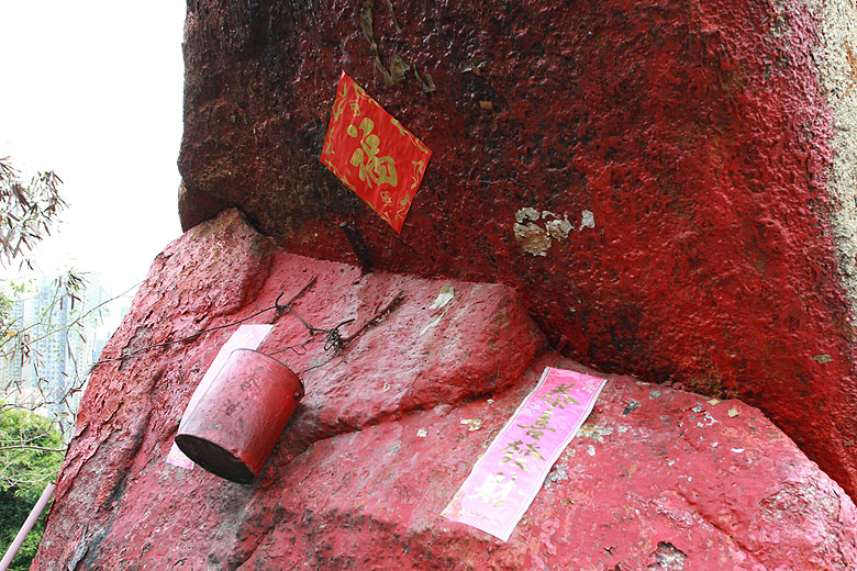 Гонконг, Ван Чай, Скала Влюбленных (Hong Kong, Wan Chai, Lovers' Rock)
