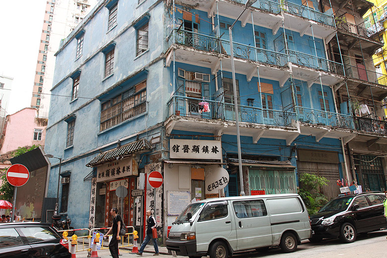 Гонконг, Ван Чай, Синий Дом (Hong Kong, Wan Chai, Blue House)