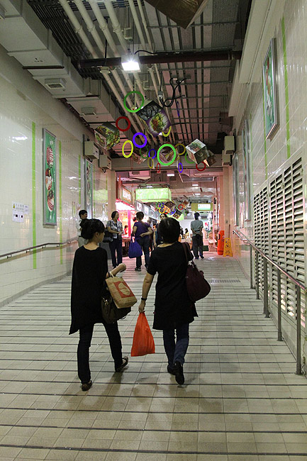 Гонконг, Ван Чай, Новый рынок Ван Чая (Hong Kong, Wan Chai, Wan Chai Market)