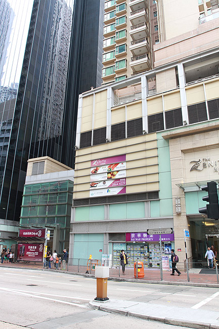 Гонконг, Ван Чай, Новый рынок Ван Чая (Hong Kong, Wan Chai, Wan Chai Market)